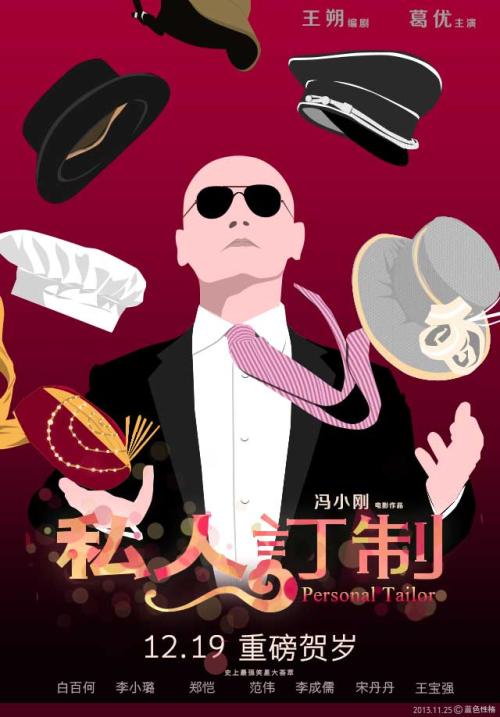 伍斯特大学文凭毕业证作假