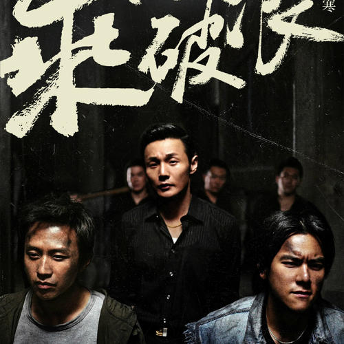 怎么购买日本关西福祉科学大学文凭毕业证